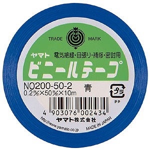 ޥ ӥˡơ  NO200-50-2(47352)