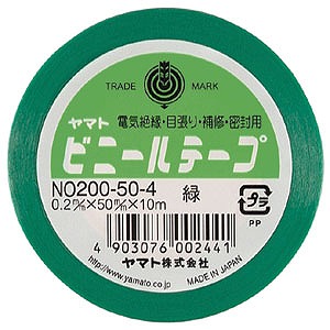 ޥ ӥˡơ  NO200-50-4(47353)