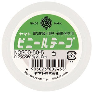 ޥ ӥˡơ  NO200-50-5(47358)