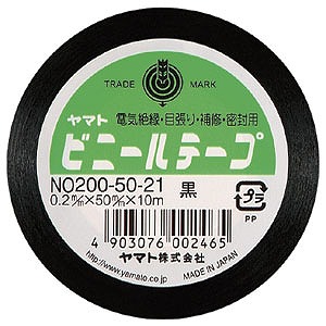 ޥ ӥˡơ  NO200-50-21(47350)