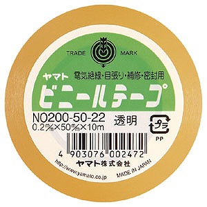 ޥ ӥˡơ Ʃ NO200-50-22(47357)