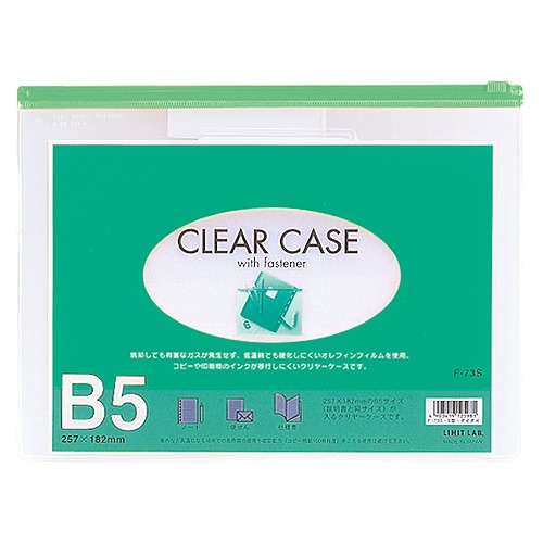 ҥȥ(Lihit lab.) 䡼  B5 F-73S(29197)