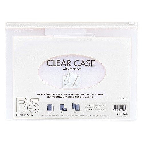 ҥȥ(Lihit lab.) 䡼  B5 F-73S(29200)