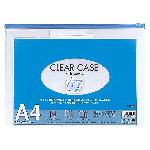 ҥȥ(Lihit lab.) 䡼  A4 F-74S(29201)