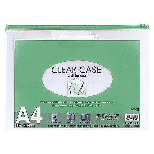 ҥȥ(Lihit lab.) 䡼  A4 F-74S(29202)