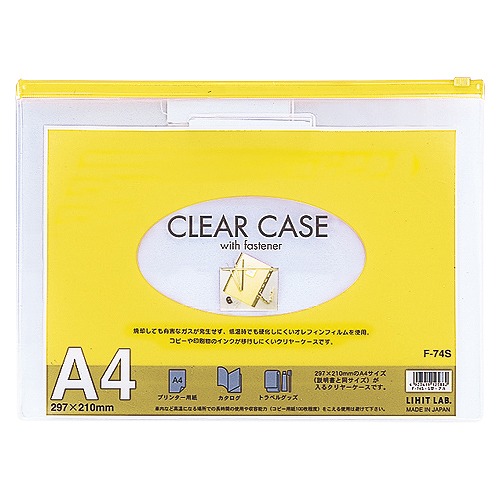 ҥȥ(Lihit lab.) 䡼  A4 F-74S(29203)