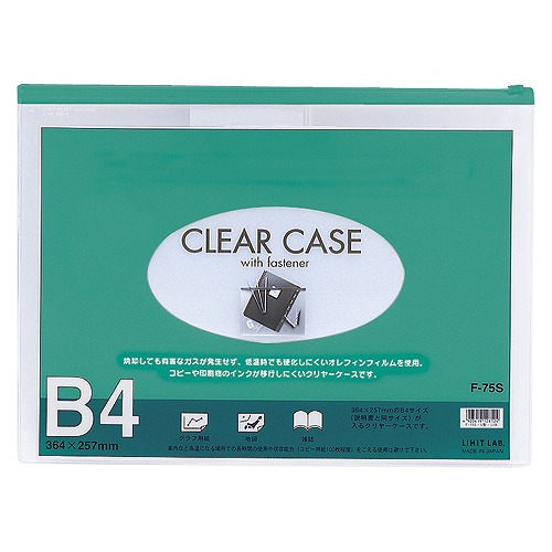 ҥȥ(Lihit lab.) 䡼  B4 F-75S(29207)