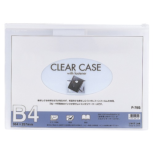ҥȥ(Lihit lab.) 䡼  B4 F-75S(29210)