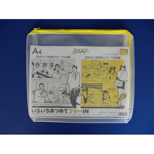 ҥȥ(Lihit lab.) 䡼 ⡼  A4 F-277(29275)