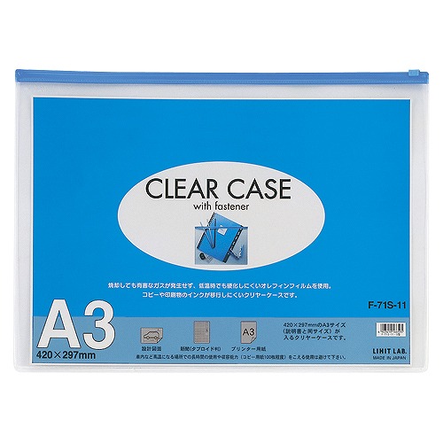 ҥȥ(Lihit lab.) 䡼  A3  F-71S-11(24800)