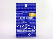  쥤ܡ硼  RAC-10-Y(64312)