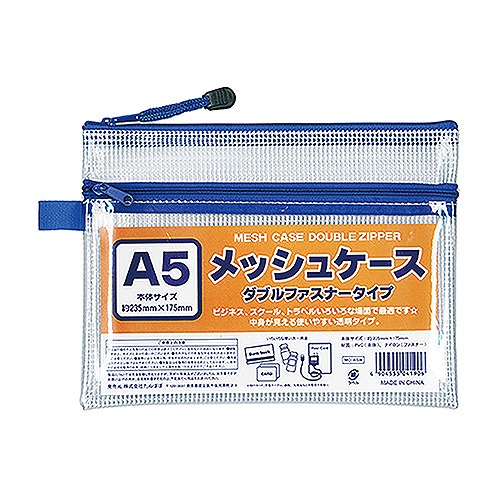 ݤ å奱 A5 ֥եʡ 100905090(44661)