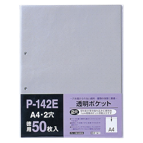 ơ Ʃݥå A4 ķ P-142E-00(46766)