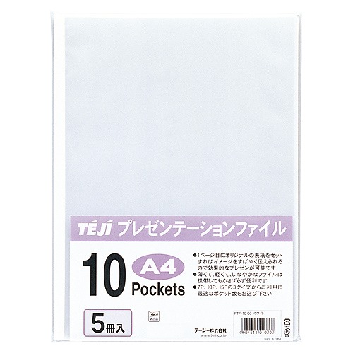 ơ ץ쥼ơե  A4 ķ 10ݥå 1ѥå(5) PTF-10-06(07546)