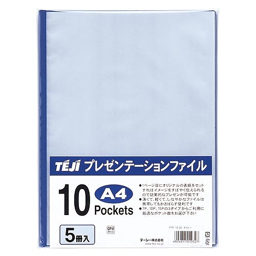 ơ ץ쥼ơե ǻ A4 ķ 10ݥå 1ѥå(5) PTF-10-30(07549)