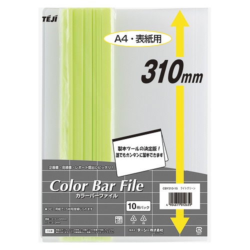 ơ 顼Сե 饤ȥ꡼ A4 ķ 1ѥå(10) CBY-310-15(70120)