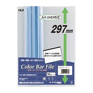 ơ 顼Сե297  A4 ķ CBY-297-13(70128)