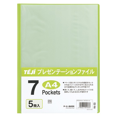 ơ ץ쥼ե 饤ȥ꡼ A4 ķ 7ݥå 1ѥå(5) PTF-07-15(15603)