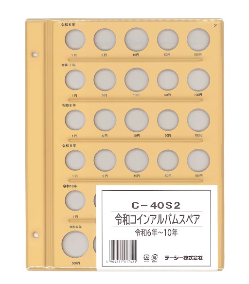 ơ ¥󥢥Хॹڥ C-40S2(47009)