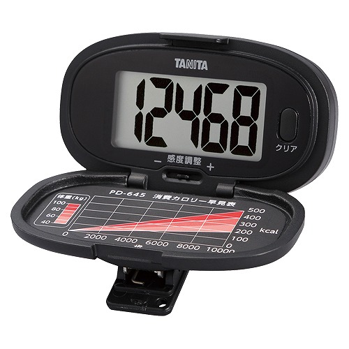 ˥(Tanita)  PD-645-BK(39777)