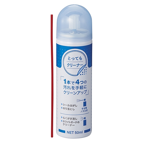 ǥӥ ȤäƤ⥯꡼ʡ L 50ml 523003(67830)