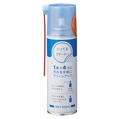ǥӥ ȤäƤ⥯꡼ʡ LL 220ml 523004(67831)