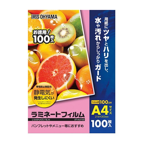 ꥹ(IRIS OHYAMA) ߥ͡ȥե A4 100ߥ 1ѥå(100) LFT-A4100(24482)