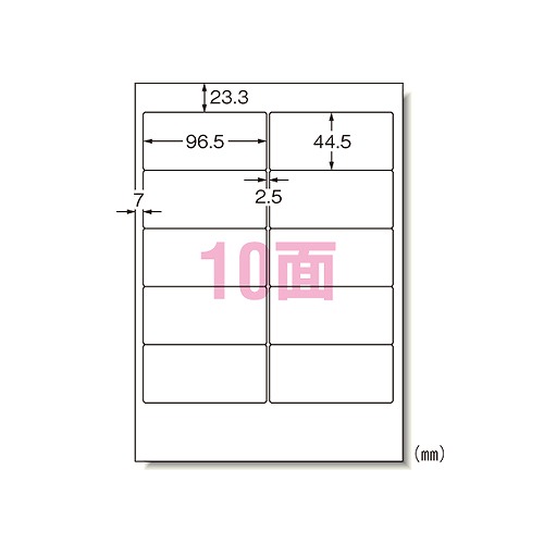 (A-one) ѥץ٥륷 A4 10  1ѥå(100) 28174(01825)