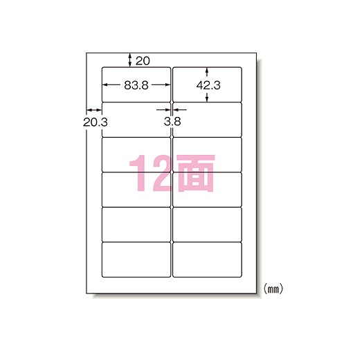 (A-one) ѥץ٥륷 A4 ٻ 1ѥå(20) 28175(01826)