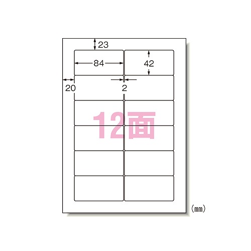 (A-one) ѥץ٥륷 A4 SHARP 1ѥå(100) 28180(01831)