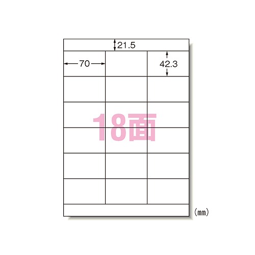 (A-one) ѥץ٥륷 A4 NEC3 1ѥå(20) 28185(01926)