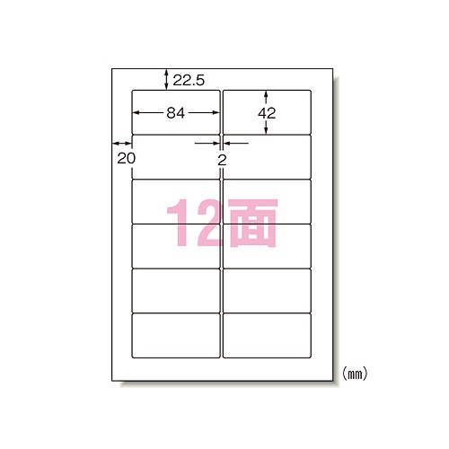 (A-one) ѥץ٥륷 A4 ѥߥ 1ѥå(20) 28187(60891)