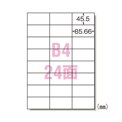 (A-one) PPC٥ B4 24 1ѥå(100) 28202(01841)