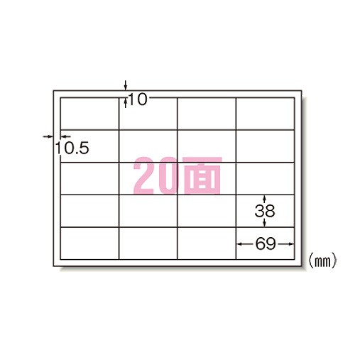 (A-one) PPC٥ A4 20 R 1ѥå(100) 28262(01867)