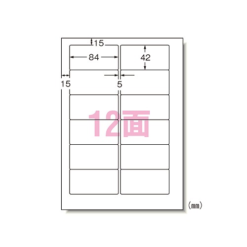 (A-one) ѥץ٥륷 A4 ѥʥ˥å 1ѥå(20) 28311(01920)