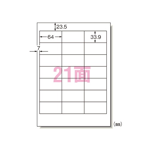 (A-one) ѥץ٥륷 A4 21  1ѥå(20) 28315(01937)