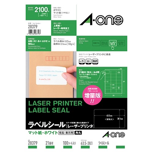 (A-one) ٥륷 졼ץ A4 21 ; 1ѥå(100) 28379(35892)