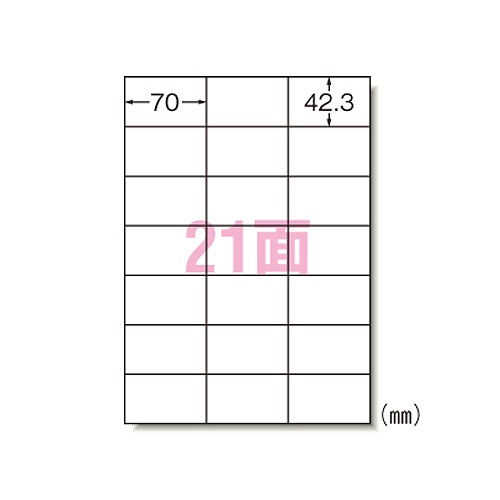 (A-one) ٥륷 졼ץ A4 21 1ѥå(20) 28383(01994)