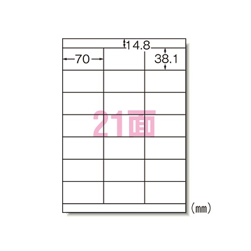 (A-one) ٥륷 졼ץ A4 21 1ѥå(20) 28385(11902)