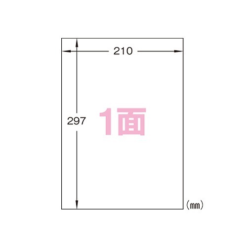 (A-one) ٥륷 졼ץ A4 ˶ 1ѥå(20) 28391(52372)
