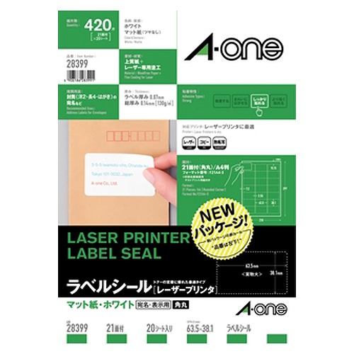 (A-one) ٥륷 졼ץ A4 21 ; 1ѥå(20) 28399(35887)
