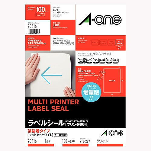 (A-one) ٥륷 ץ󥿷 A4 Ǵ奿 1(100) 28416(42352)