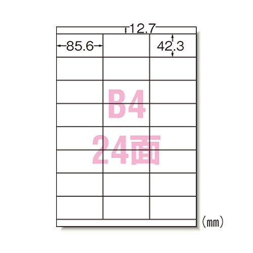 (A-one) ٥륷 졼ץ B4 24 1ѥå(100) 28436(11911)