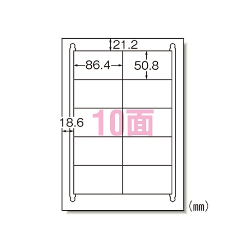 (A-one) ٥륷 졼ץ A4Ƚ 10 28647(27267)