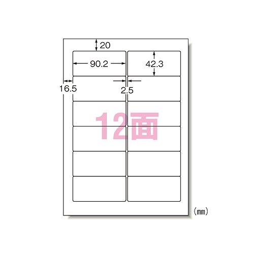 (A-one) ѥץ٥륷 A4 NEC2 1Ȣ(500) 28721(35638)