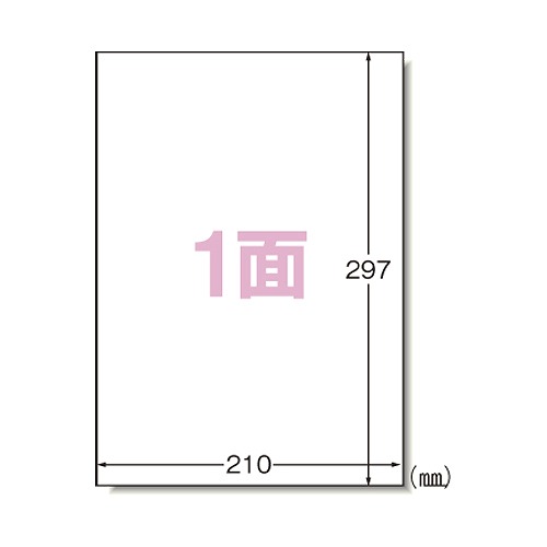 (A-one) ٥륷 졼ץ A4 楿 1ѥå(10) 28783(52375)