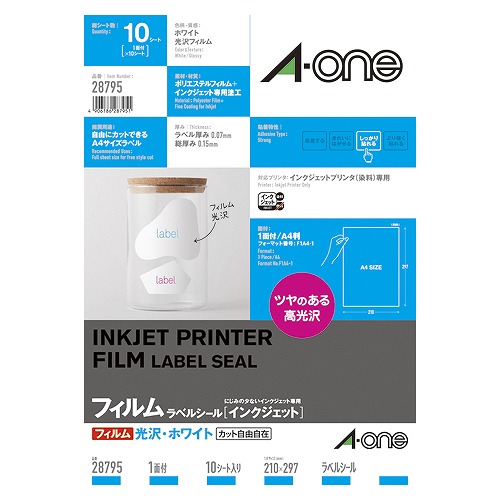 (A-one) ٥륷 󥯥å A4  28795(31617)
