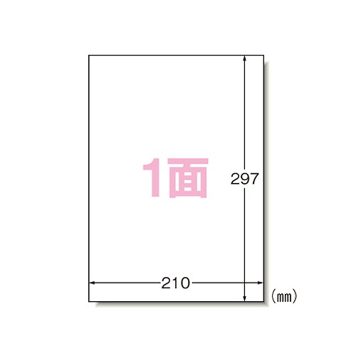 (A-one) ٥륷 󥯥å A4 Ρå 28907(11970)