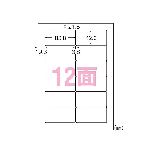 (A-one) ٥륷 󥯥å A4 12 ѿ 28981(04359)