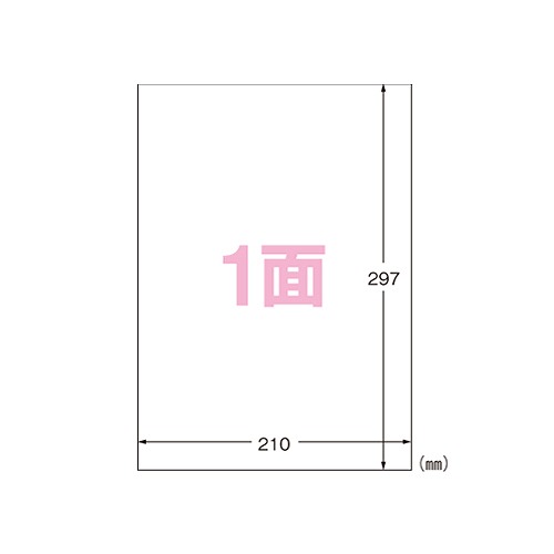 (A-one) ٥륷 󥯥å ۥ磻 A4 ե Ρå ˶ 29281(46101)